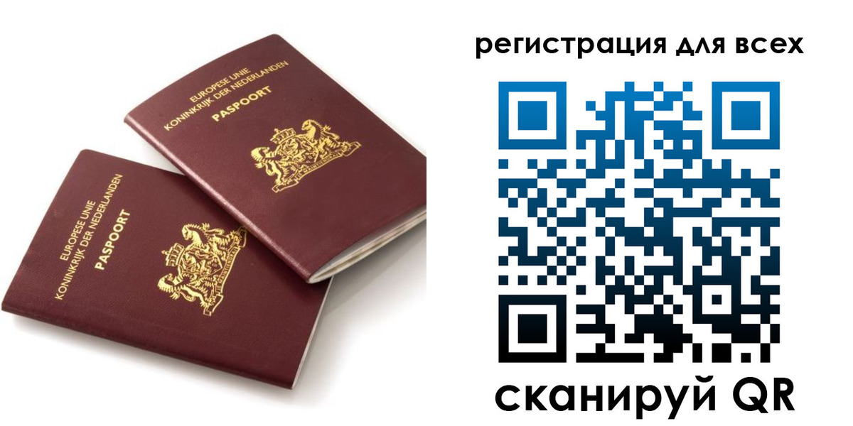 найти адрес прописки в Междуреченске