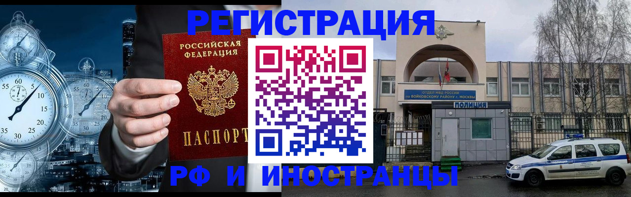 форма 3 в Междуреченске